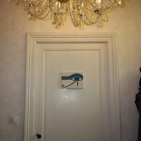 Couette-café Saint House Pons