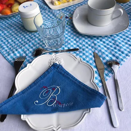 Saint House Couette-café 3*